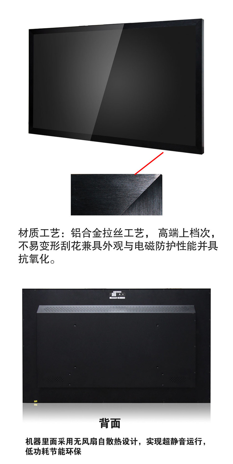 高檔工藝材質(zhì)，超靜音運(yùn)行