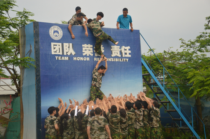 雅迅達(dá)2016年員工拓展活動照片