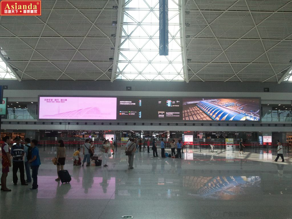 機(jī)場(chǎng)液晶顯示屏 機(jī)場(chǎng)液晶顯示屏