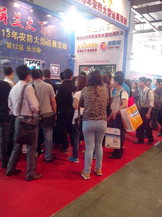 魅力長沙 風采依舊——雅迅達屏顯天下84寸監(jiān)視器驚艷亮相