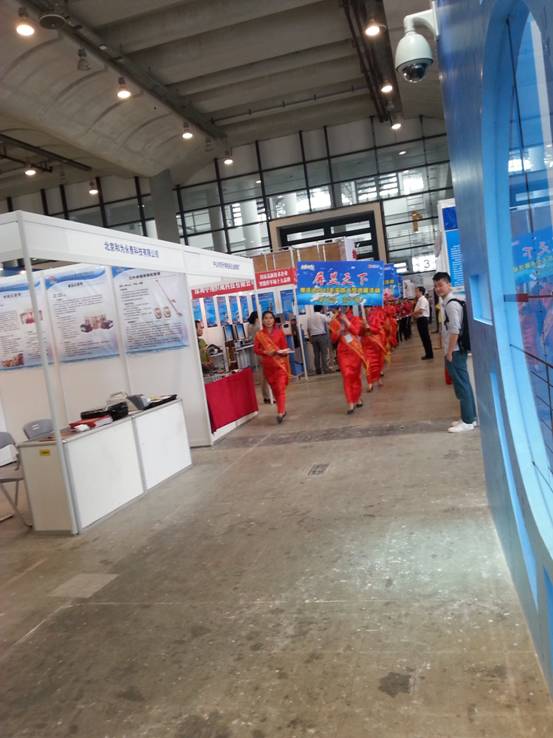  醉美“雙南”，上演Asianda華麗蛻變 